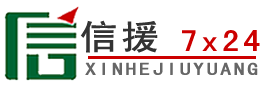 句容道路救援送油