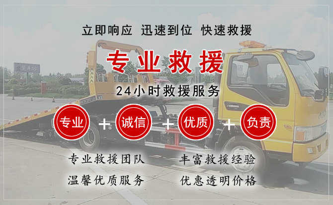 句容汽车送柴油